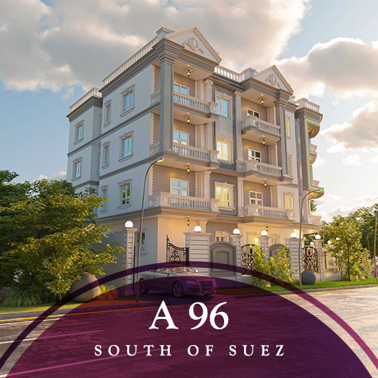 A96-نهاري-زاوية